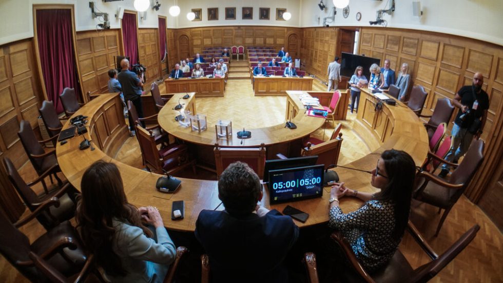 proanakritiki karamanli